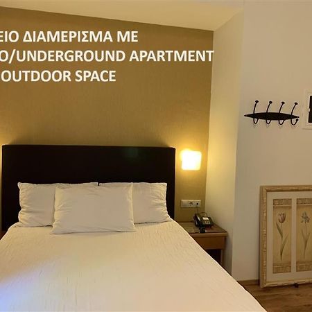Rivitel Marousi Apartments 아테네 외부 사진