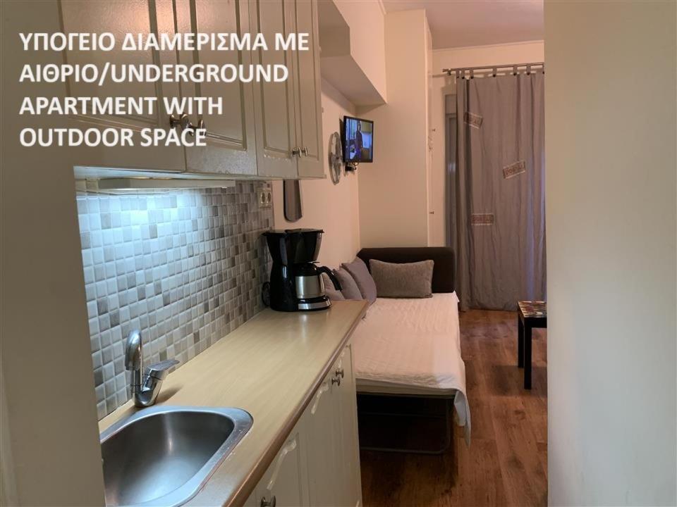 Rivitel Marousi Apartments 아테네 외부 사진